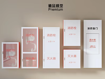 Various Fire Safety Equipment Including Fire Extinguishers And Hydrant Boxes For Emergency 3d model