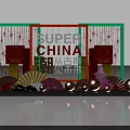 Super China Themed Decorative Display With Red Boxes Fans And Ornamental Balls 3d model