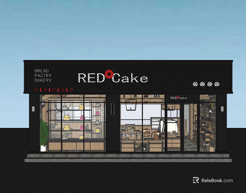 Red Cake Bakery Storefront With Glass Windows And Sweet Treat Displays 3d model 