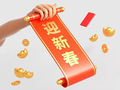 Chinese New Year Celebration With Hand Holding Red Scroll Golden Ingots And Red Envelope 3d model