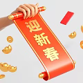 Chinese New Year Celebration With Hand Holding Red Scroll Golden Ingots And Red Envelope