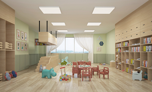 Modern Kindergarten 3d model