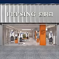 FBESING Modern Clothing Store With Window Display Mannequins And Orange Accents