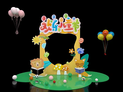 Children's Day 3d model