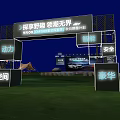 2024 Jiangling Ford Territory S Summer Camping Party with Power Intelligence Safety Space Luxury
