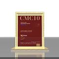 CMC10 National Chemical Industry Award With Golden Frame And Red Background