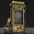 Vintage Industrial Style Dartboard Sports Equipment With Darts Leather Straps And Tires
