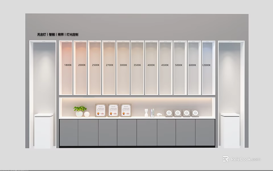 Wall Color Sample Display With Various Paint Shades And Storage Cabinets 3d model