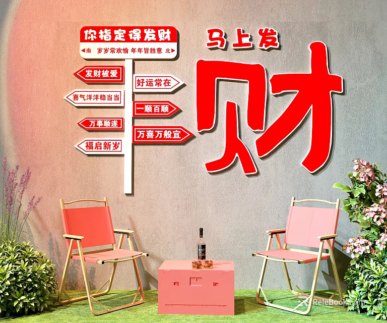 Photo Check-in Spot With Red Fortune Character Arrow Signs Pink Chairs And Green Plants 3d model 