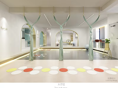 Modern Open Public Office Space With Colorful Circular Floor Mats And Green Decorative Elements 3d model
