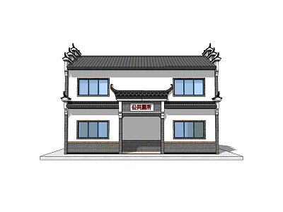Traditional Chinese Architecture With Classic Eaves Black Roof White Walls And Wooden Door 3d model