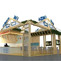 Wooden Exhibition Booth With Green Plants Top Tables Chairs And Screen