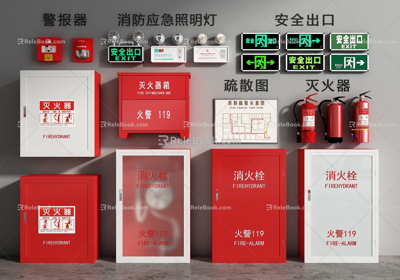 Modern fire hydrant fire extinguisher fire fighting equipment fire hydrant fire extinguisher fire fighting equipment model