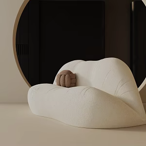 modern leisure chair 3d model