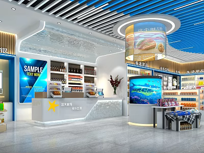 Modern Store Interior Design With Blue White Striped Ceiling Shelves And Product Displays 3d model