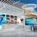 Modern Store Interior Design With Blue White Striped Ceiling Shelves And Product Displays