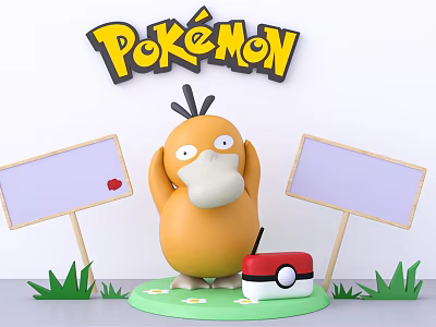 Yellow Pokémon Doll With Two Signboards One Red Heart Poké Ball And Grass 3d model
