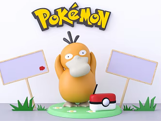Modern toy ornaments can reach duck 3d model