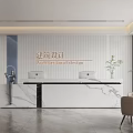 Modern Front Desk Area With Marble Counter Striped Wall Sculpture And Potted Plant