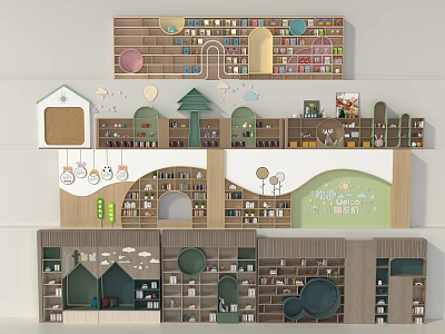 Creative Kindergarten Interior Design With Tree Shaped Bookshelves And Colorful Decorations 3d model