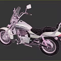 White Cruiser Motorcycle With Black Seat Windshield Chrome Accents And Shiny Wheels On Dark Background