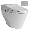 White Contemporary Smart Toilet With Modern Design And Advanced Control Panel