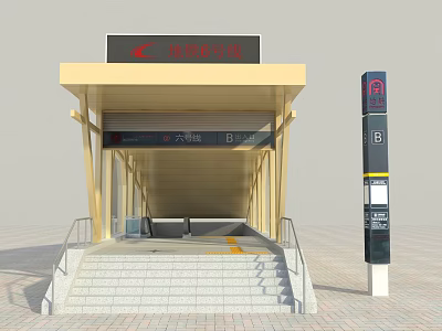 Subway Station Entrance With Exit 6 B Shelter Steps And Display Board 3d model