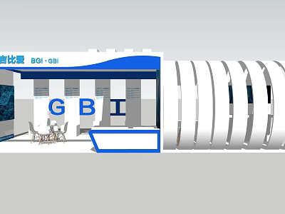 Shounuoen GBI Exhibition Booth Design With Modern White Blue Structure And Brand 3d model