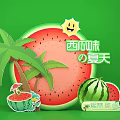 Watermelon Flavor Summer with Palm Tree Sun and Refreshing Slices 3d model
