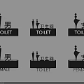 Toilet Sign Hangers Featuring Male Female Unisex Icons And Text Labels