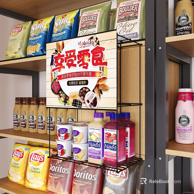 Well Stocked Snack Shop With Chips Nuts Beverages On Display Shelves 3d model 