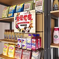 Well Stocked Snack Shop With Chips Nuts Beverages On Display Shelves