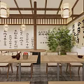Traditional Chinese Tea House Interior With Wooden Beams Red Lanterns Tea Sets And Staircase