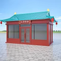 Traditional Ancient Architecture Featuring Green Roof Red Structure LOGO Door And Brick Pavement