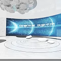 Modern Open Source Innovation Space With Blue Screen Circular Floor And White Spheres 3d model