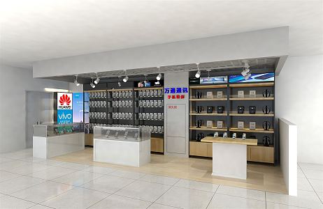 Modern Mobile Phone Store Mobile Phone Store 3d model