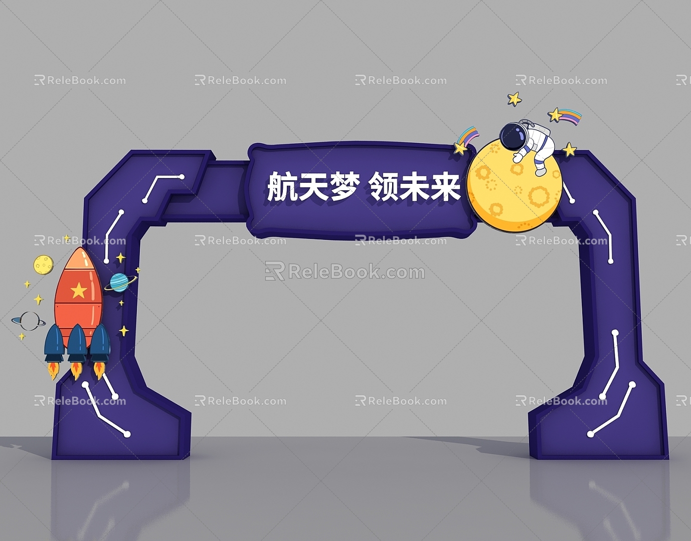 Door Head Aviation Science and Technology Arch Space Cartoon Space Activity Photo Pin 3d model