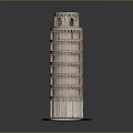 Historic Leaning Tower Architecture With Multiple Levels And Arched Stone Design