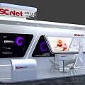 SCNet Modern Retail Store With Digital Screens Product Displays And Seating Area