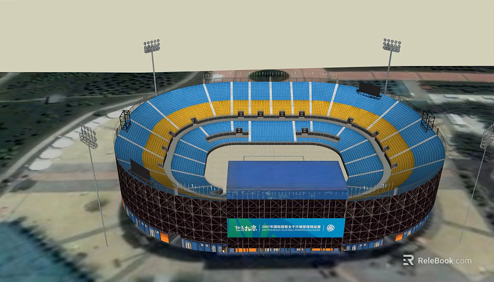 Large Circular Stadium With Blue And Yellow Seating And Exterior Banner 3d model 