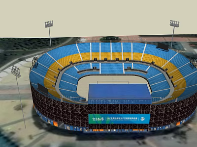 Large Circular Stadium With Blue And Yellow Seating And Exterior Banner 3d model