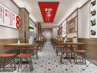 Traditional Restaurant Interior With Red Sign Dishes Pictures Long Tables And Geometric Tiles 3d model