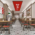 Traditional Restaurant Interior With Red Sign Dishes Pictures Long Tables And Geometric Tiles