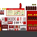 Fire Equipment Room With Fire Hydrant Extinguishers Helmets Safety Charts And Display Shelves