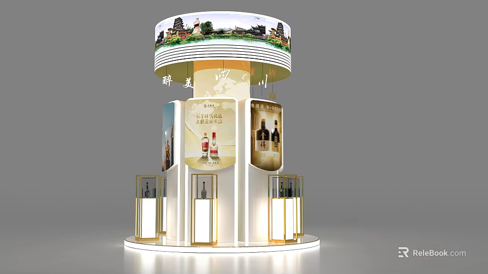 Modern Circular Display Shelf With Decorative Top And Illuminated Wine Bottle Showcase 3d model 
