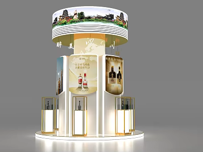 Modern Circular Display Shelf With Decorative Top And Illuminated Wine Bottle Showcase 3d model