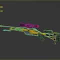 Modern Yellow And Gray Sniper Rifle With Scope And Long Barrel Design
