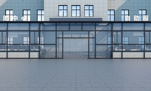 glass room sun shed glass door entrance hall reception entrance 3d model