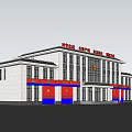 Modern Fire Station Building with Red Accents Firefighters and Fire Truck