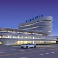 Streamlined Modern Office Building With Glass Curtain Wall And Night Illumination